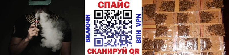 omg ONION  Хадыженск  БУТИРАТ оксибутират  даркнет сайт 