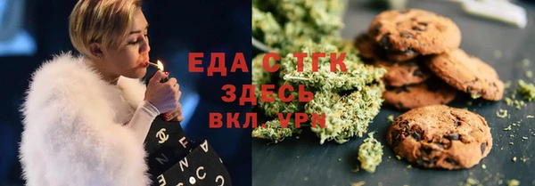марки nbome Магадан