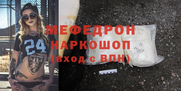 марки nbome Магадан
