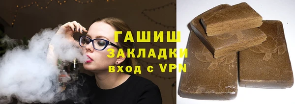 спиды Майский