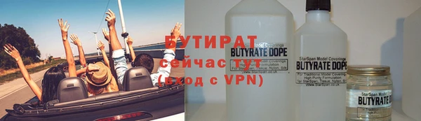спиды Майский