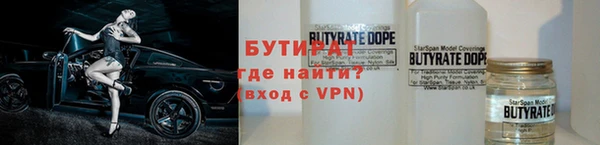 марки nbome Магадан