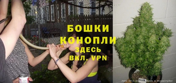 марки nbome Магадан