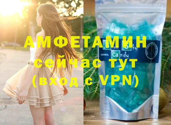 марки nbome Магадан