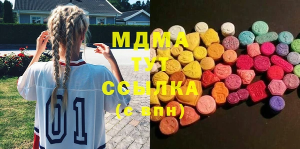 марки nbome Магадан