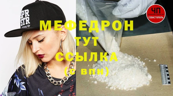 марки nbome Магадан