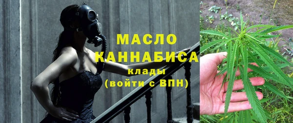 марки nbome Магадан