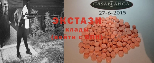 спиды Майский