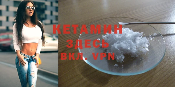 спиды Майский