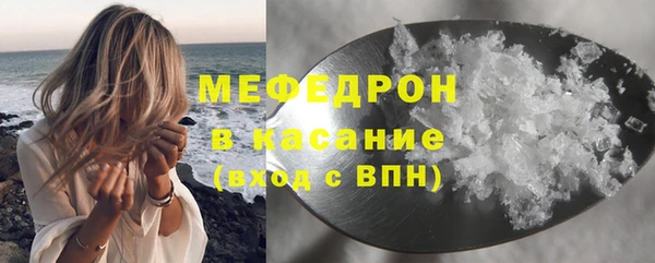 марки nbome Липки