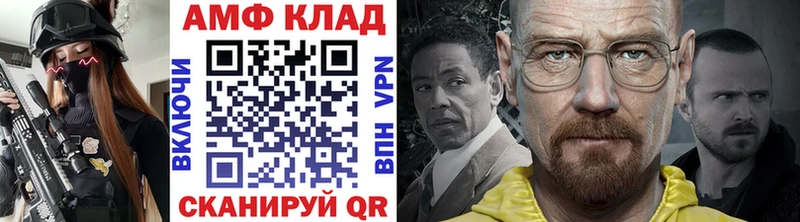 где купить наркоту  Хадыженск  Метамфетамин витя 